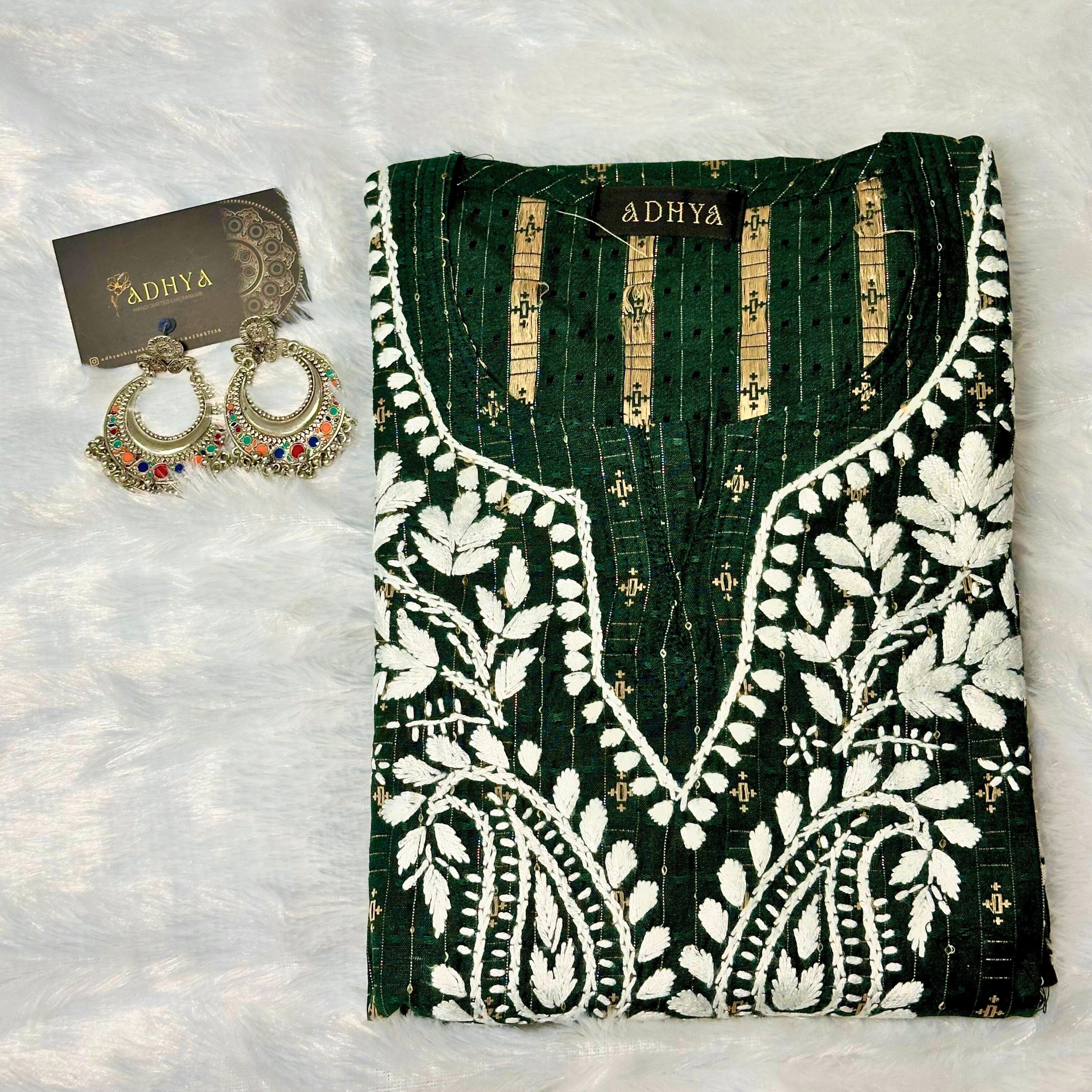 Amara Cotton Chikankari Kurti & Palazzo Set